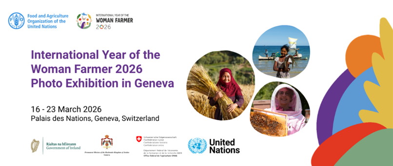 International Year of the Woman Farmer 2026 Photo Exhibition 