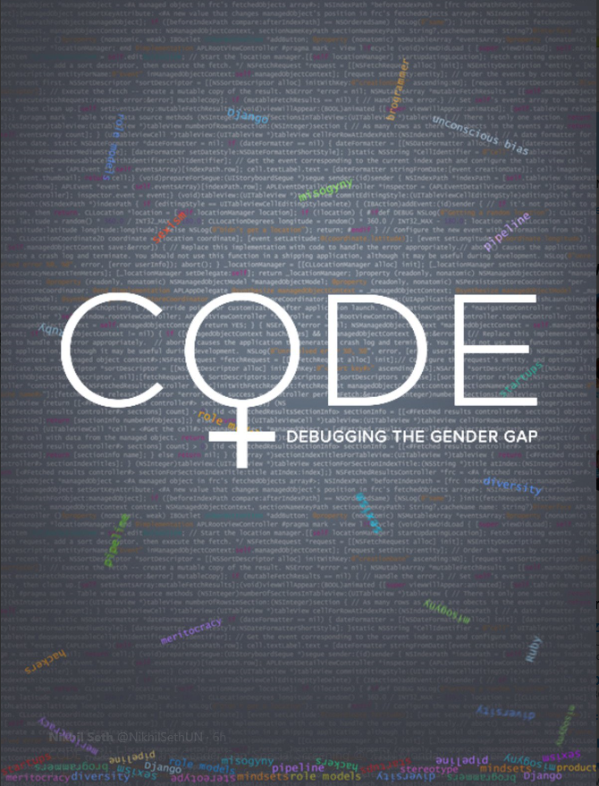 Film Screening: CODE - Debugging the Gender Gap