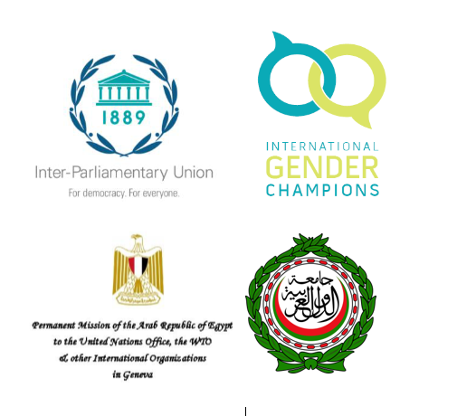 Champions-Only Event: Online Conference on Women’s Empowerment in the Arab Region: Recent Developments and the Way Forward