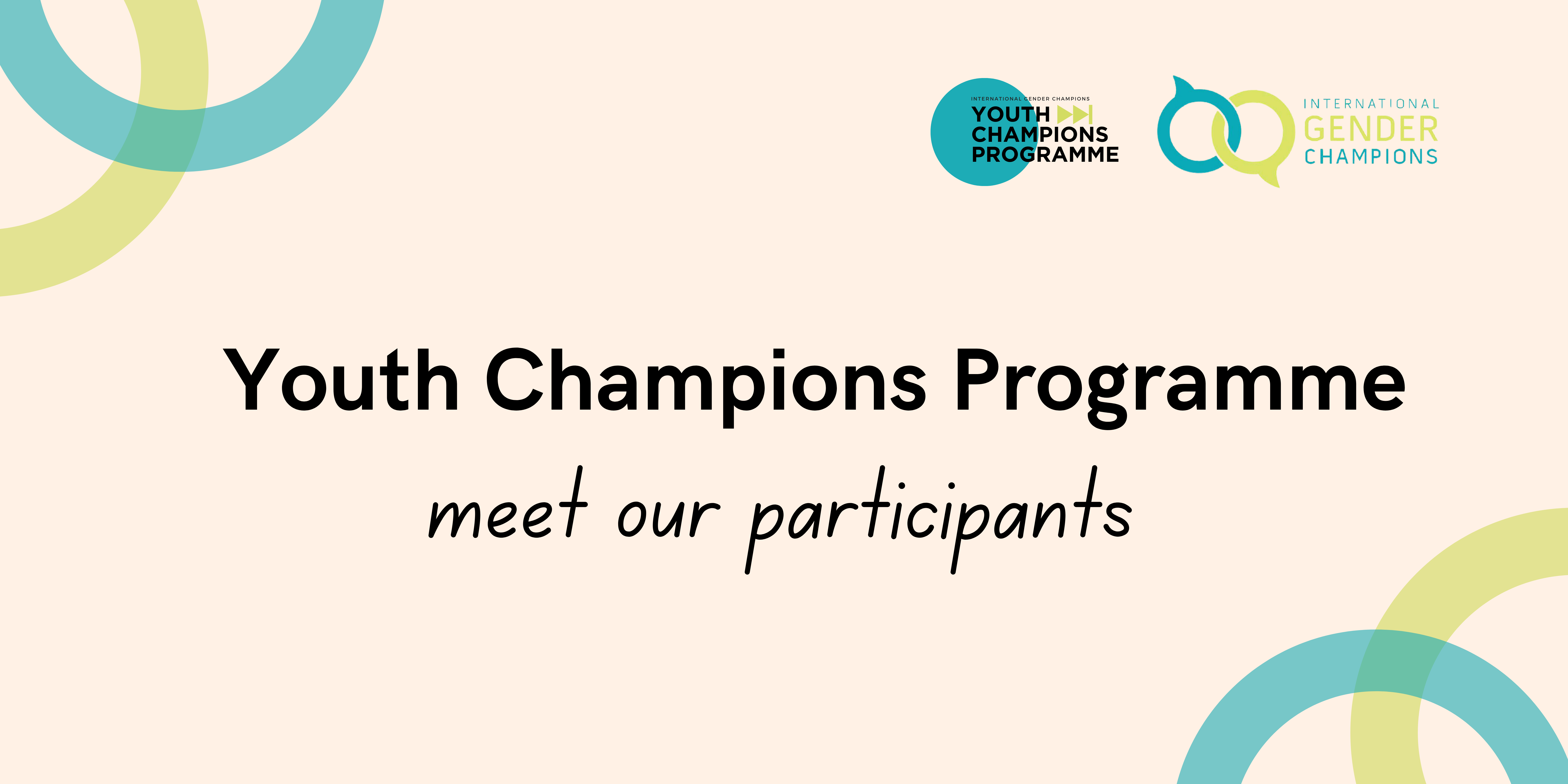IGC Youth Champions Programme: Meet the Participants !